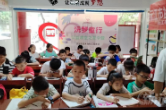 新時代文明實踐：沅江市瓊湖街道暑期公益課堂開課啦