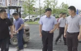 2025年6月13日沅江新闻联播