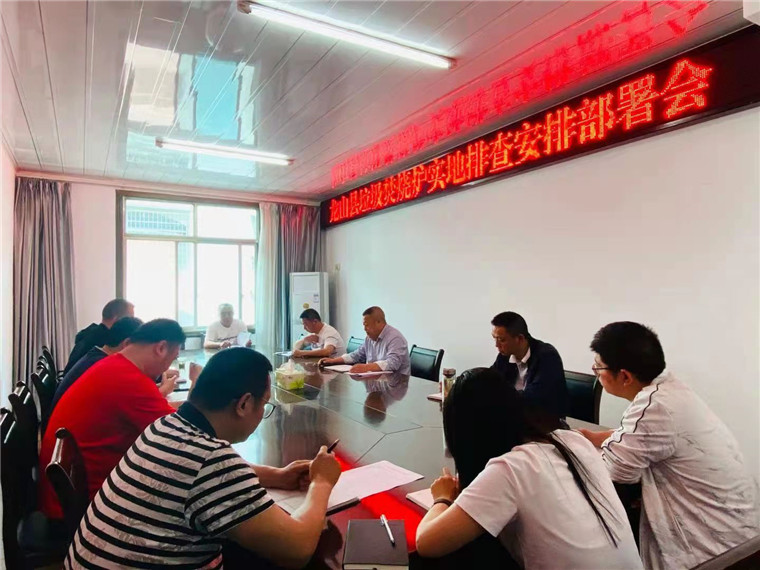 微信图片_20210520172507.jpg 微信图片_20210520172507.jpg