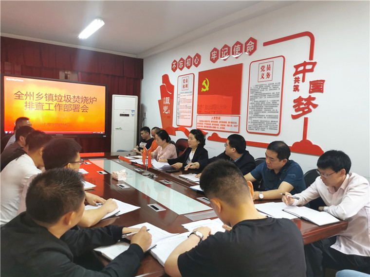 微信图片_20210520173504.jpg 微信图片_20210520173504.jpg