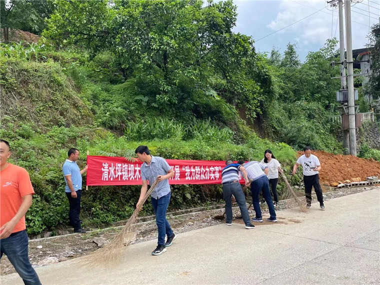 微信图片_20210520173404.jpg 微信图片_20210520173404.jpg