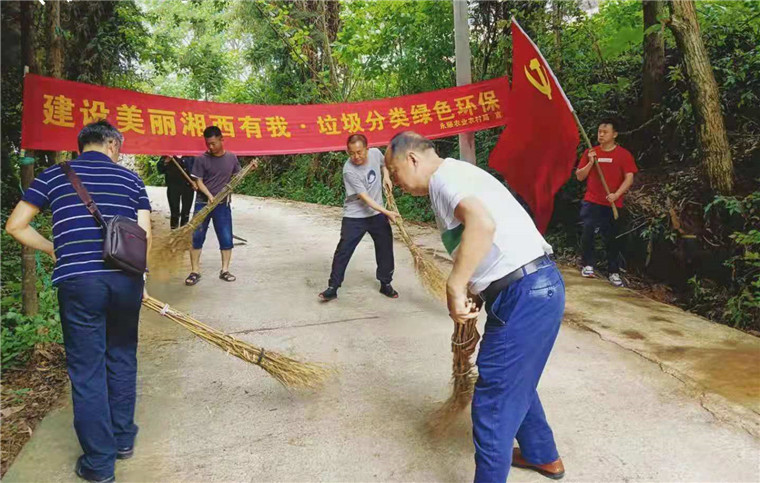 微信图片_20210520174237.jpg 微信图片_20210520174237.jpg