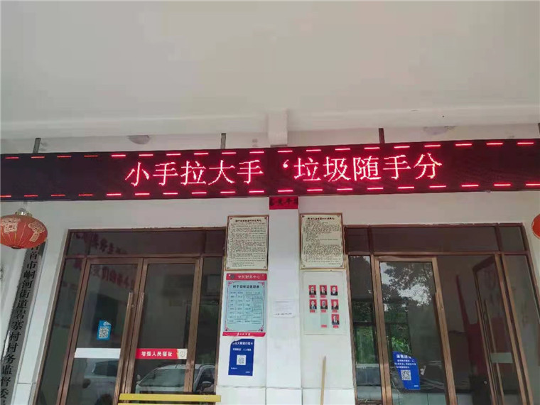 微信图片_20210520174241.jpg 微信图片_20210520174241.jpg