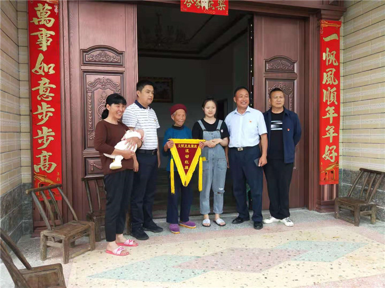 微信图片_20210610150016.jpg 微信图片_20210610150016.jpg