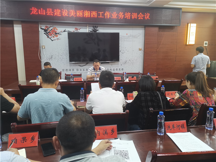 微信图片_20210610133441.jpg 微信图片_20210610133441.jpg