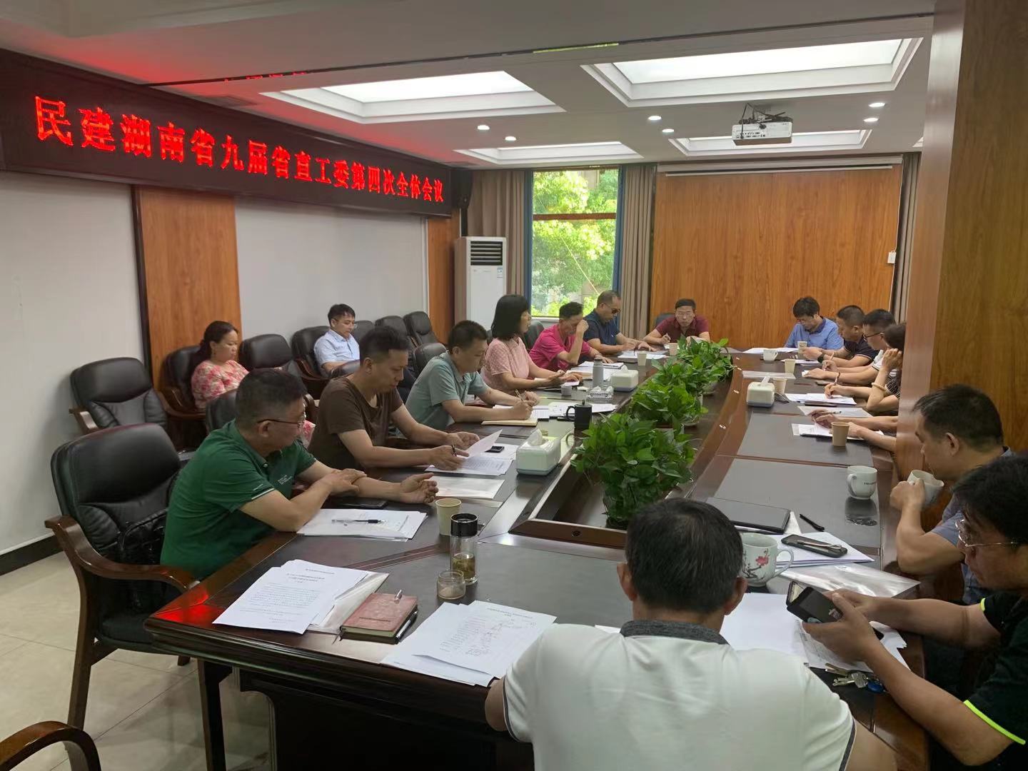 微信图片_20210913093922.jpg