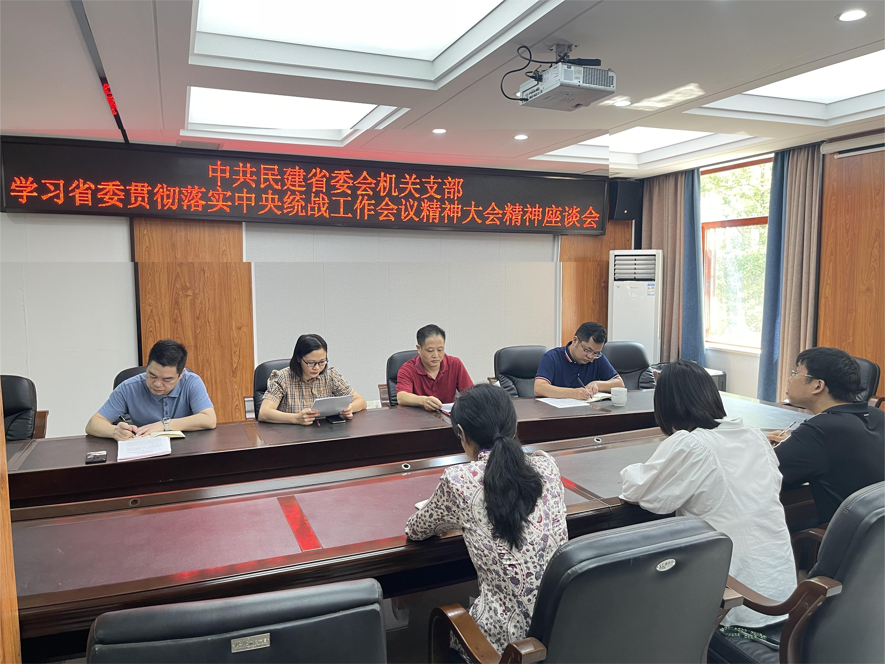 微信图片_20221013152601.png