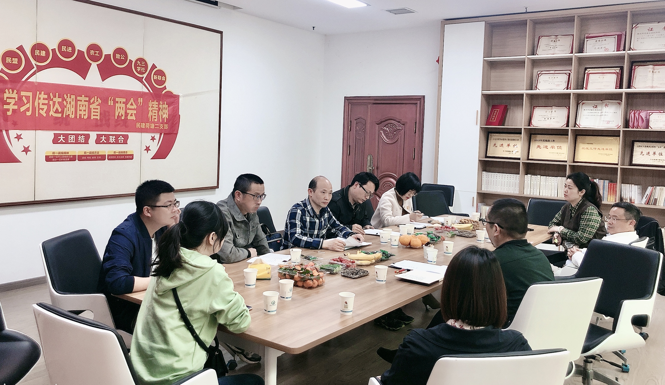 微信图片_20230315162731.jpg