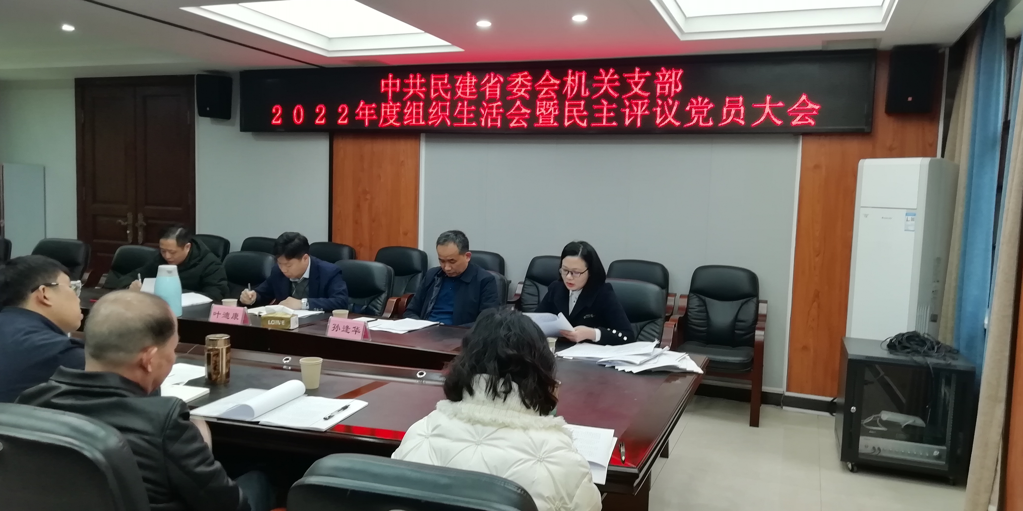 微信图片_20230324153117.jpg