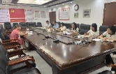 民建岳阳市委会内部监督委员会召开工作会议
