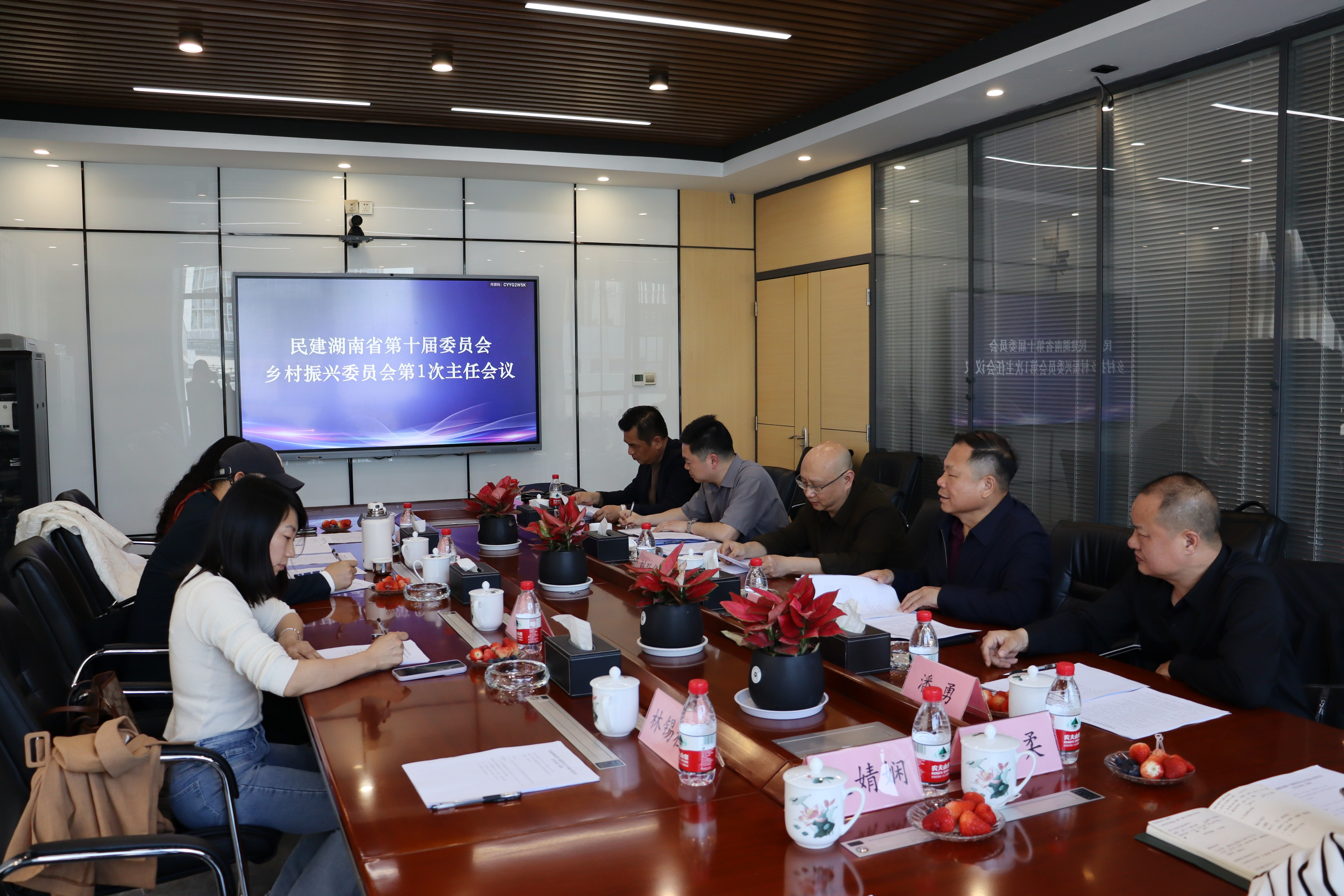 微信图片_20240401152212.jpg