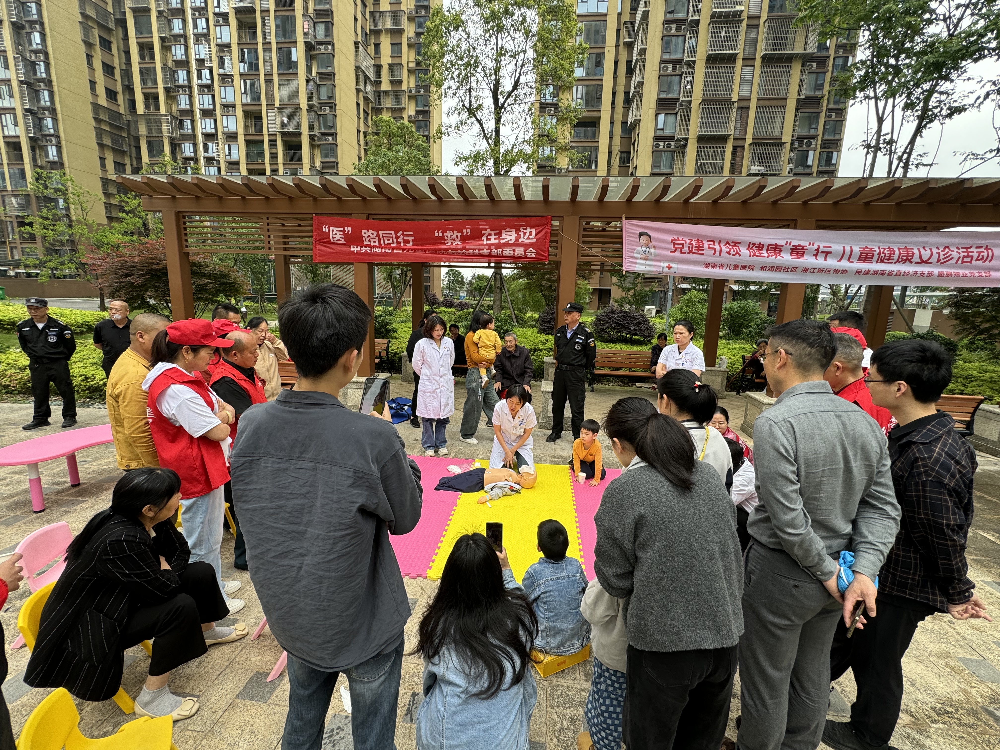 微信图片_20240422110651.jpg