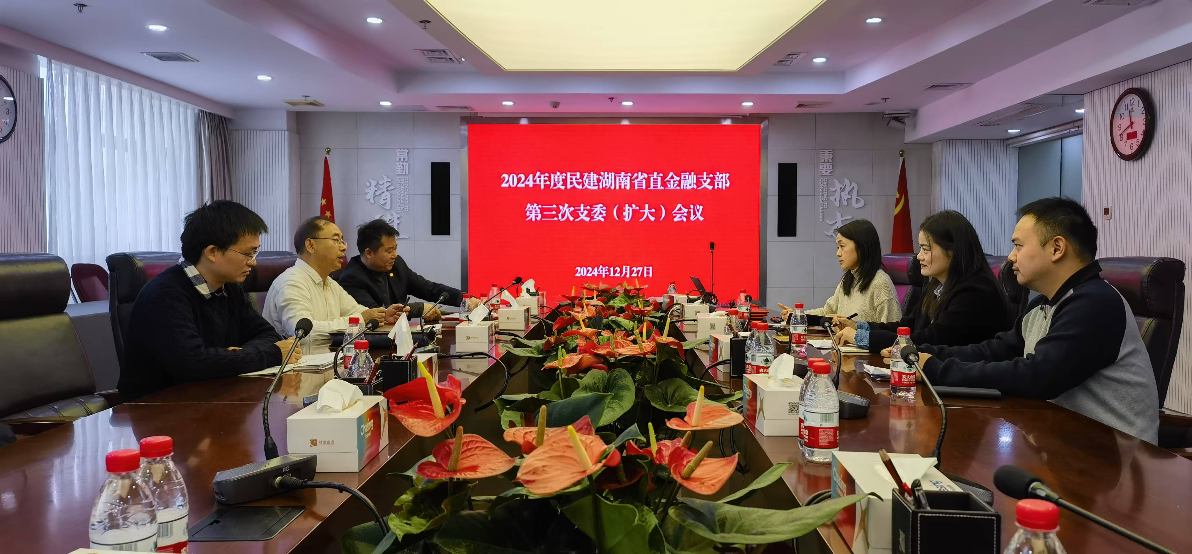 微信图片_20250107143852.jpg