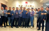 民建湖南省直综合支部开展全国两会精神学习暨深入贯彻中央八项规定精神学习教育