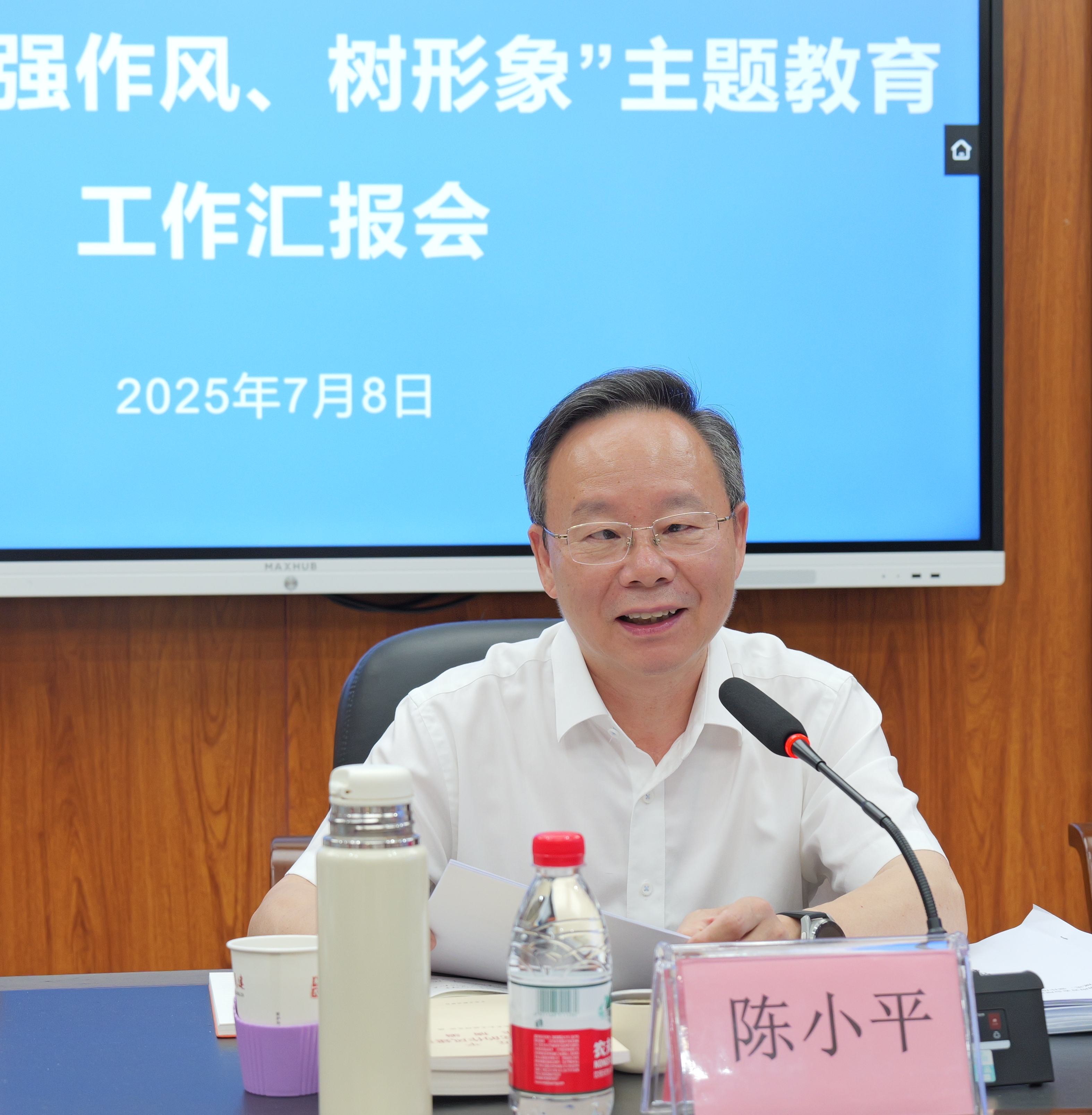 微信图片_20250710124925.jpg