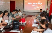 民建湖南工商大学支部赴团山湖村开展主题教育学习