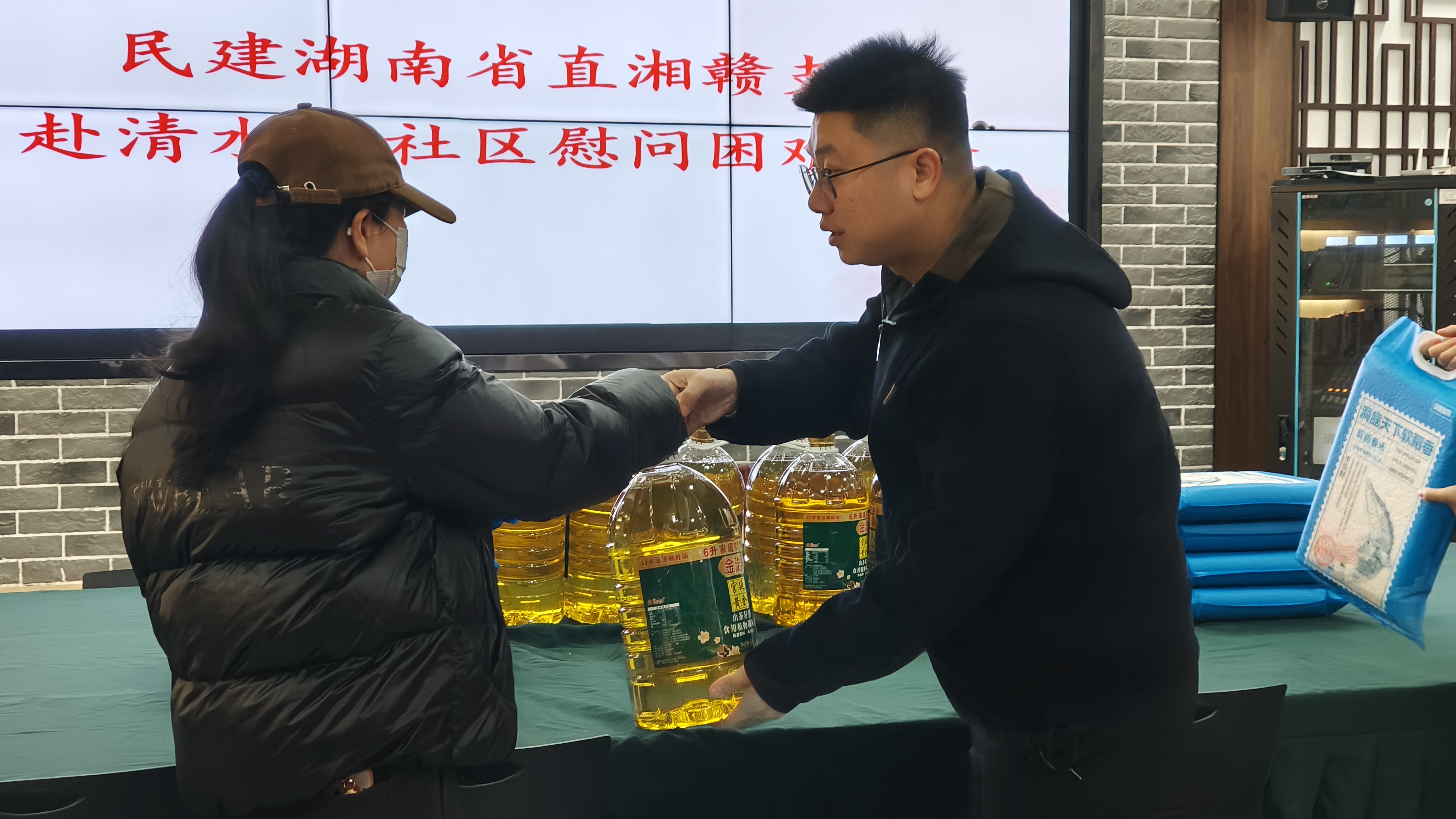 微信图片_20260126092425_4963_9.jpg 微信图片_20260126092425_4963_9.jpg