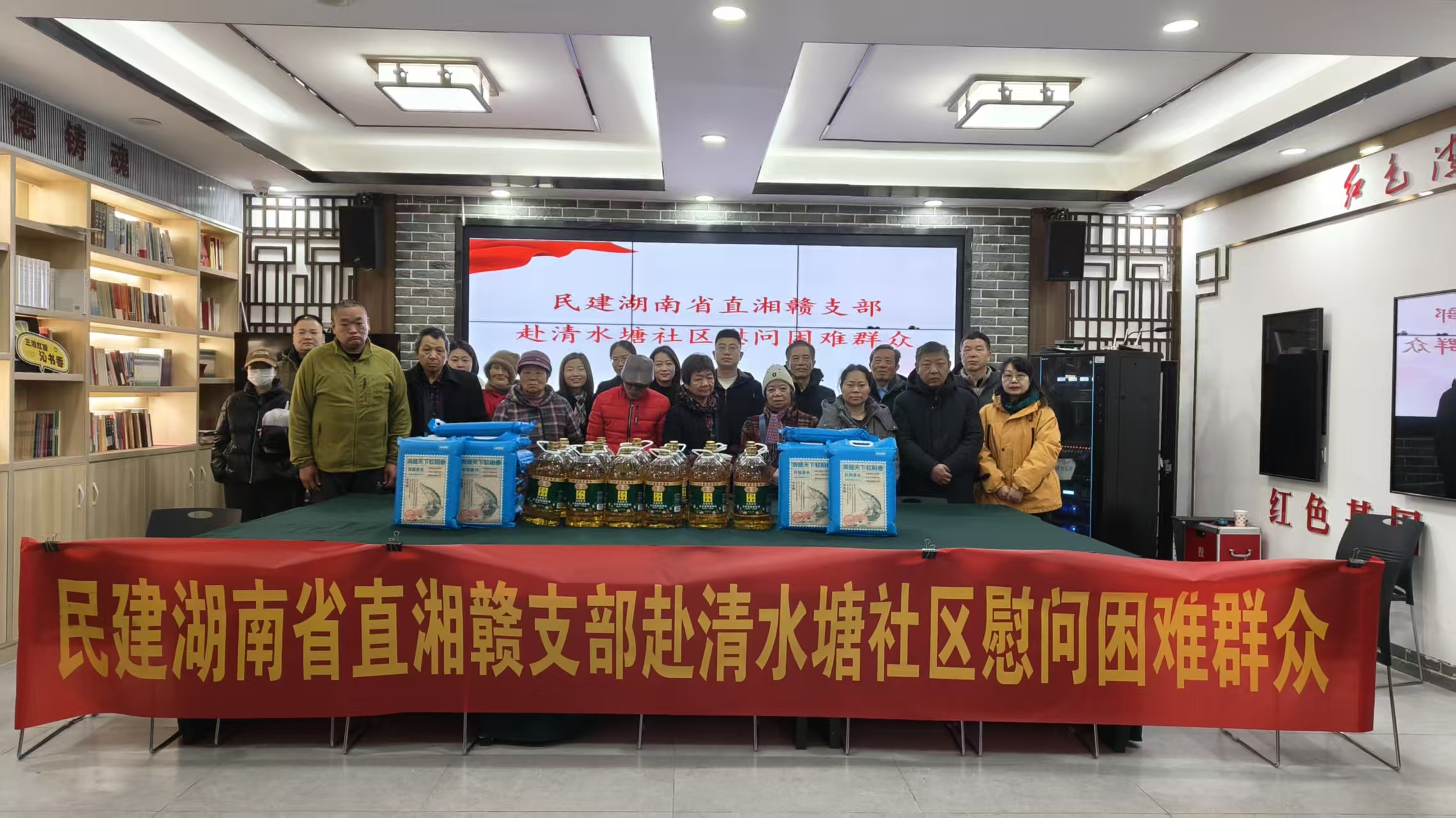 微信图片_20260126092420_4962_9.jpg 微信图片_20260126092420_4962_9.jpg