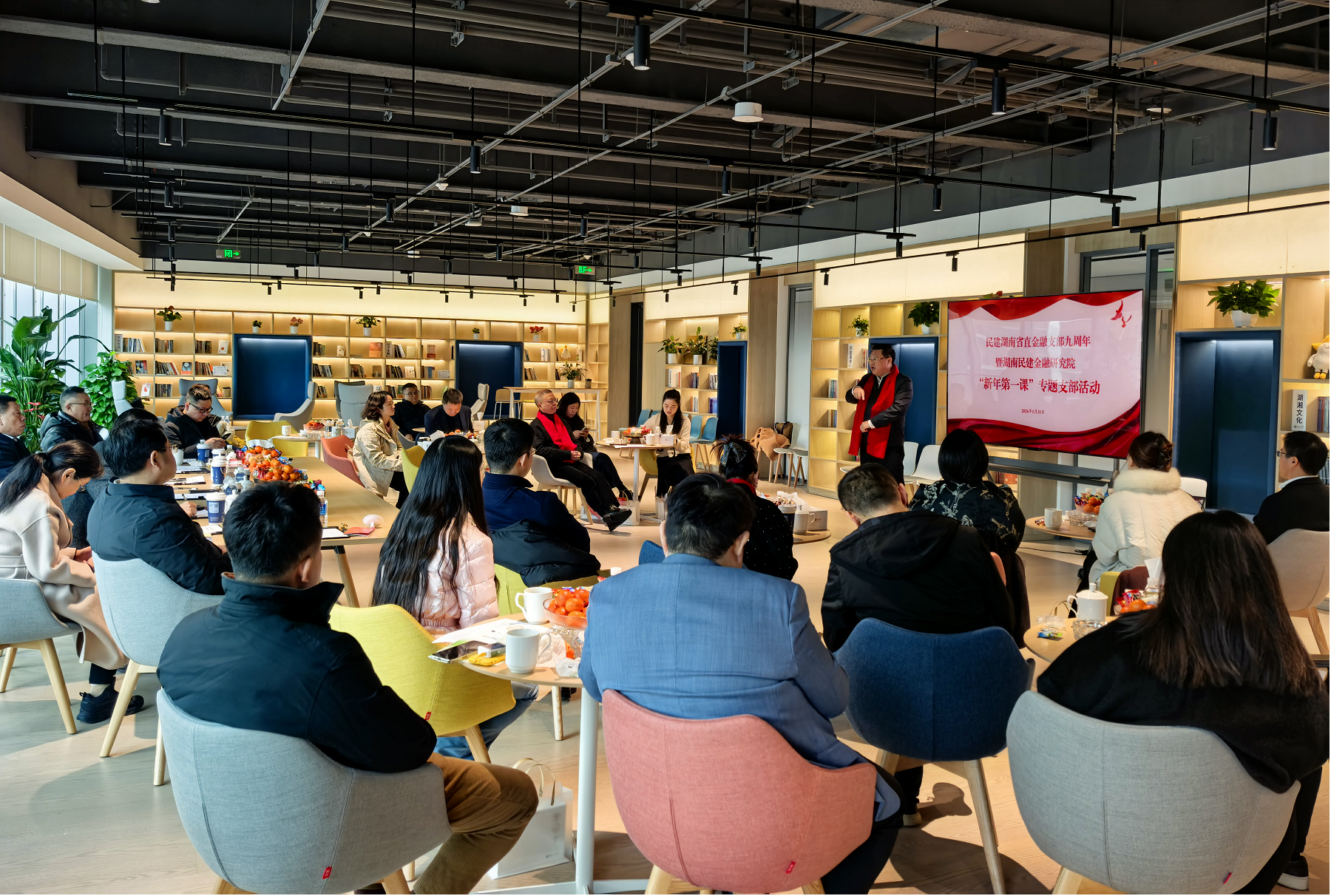 微信图片_20260205101416_14_1421 - 副本.png