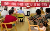 民建天心区工委开展关爱燕离家庭活动