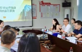 助企兴湘 资本赋能——民建省直财经支部开展专题学习与会员企业服务活动