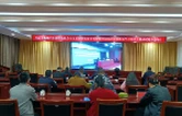 郴州民建传达学习2024年全国“两会”精神