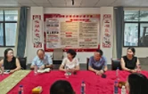 民建邵阳环保支部赴湘潭调研