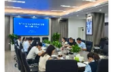 民建株洲市委会召开青年会员理论学习小组第一次集中学习会议