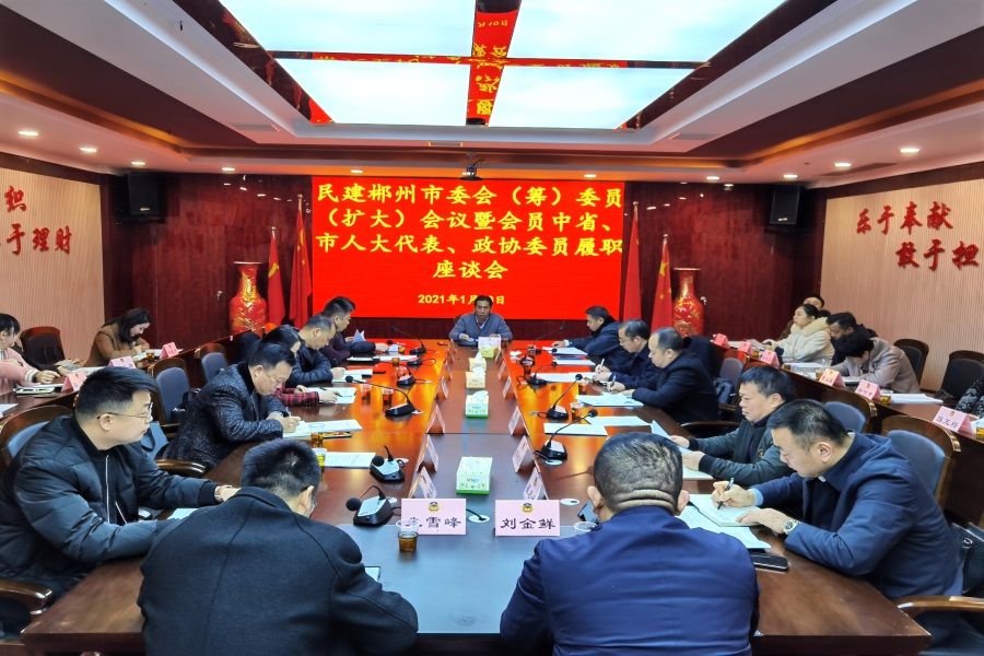微信图片_20210110190134_看图王.jpg