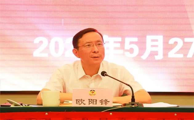 微信图片_20210601152320.jpg