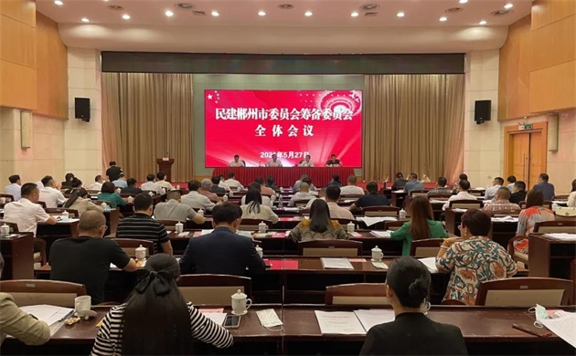 微信图片_20210601152313.jpg