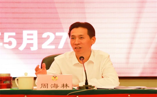 微信图片_20210601152324.jpg