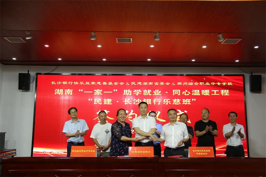 微信图片_202206162036111.jpg