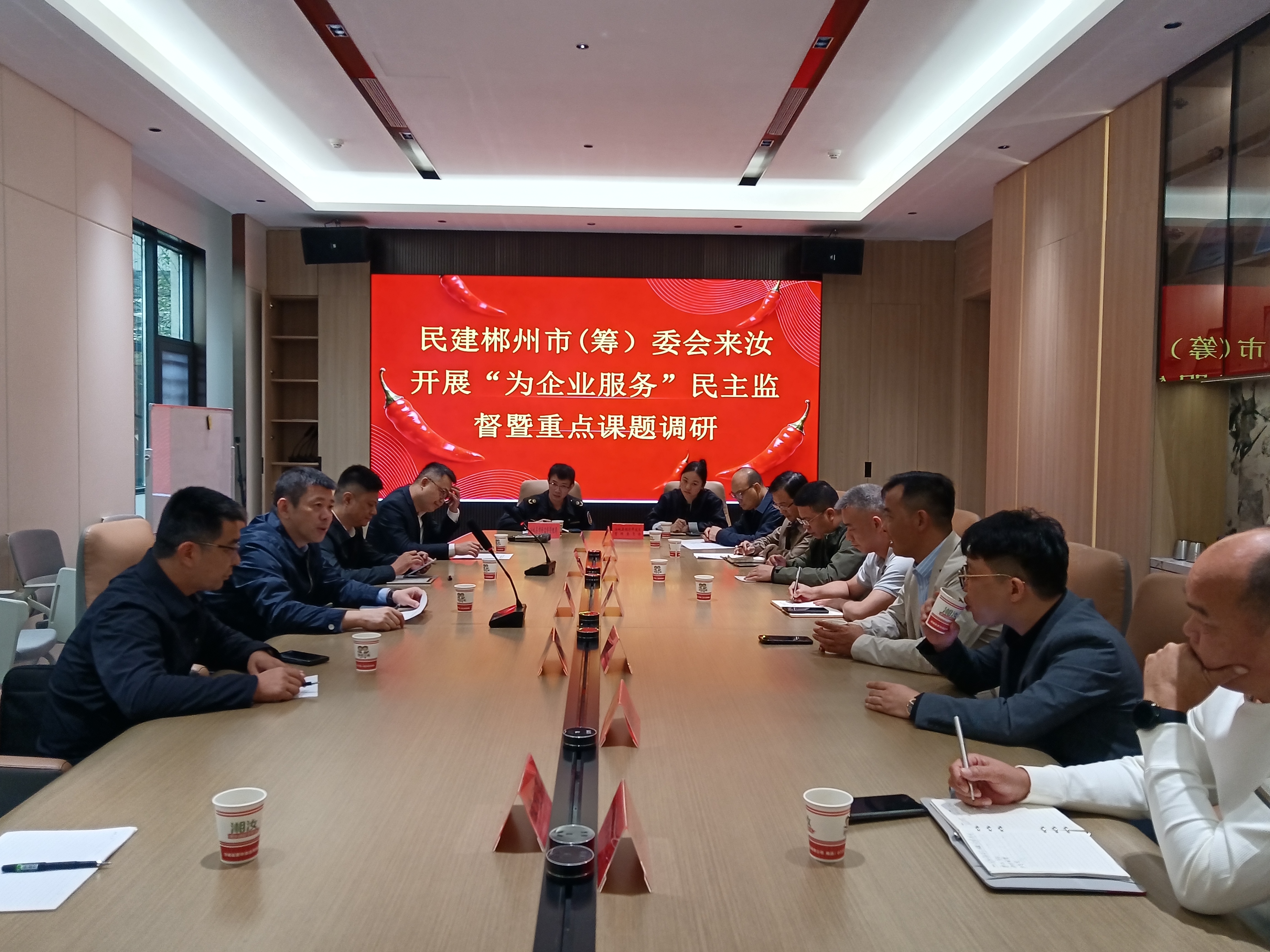 微信图片_20261022165415_230_52.jpg