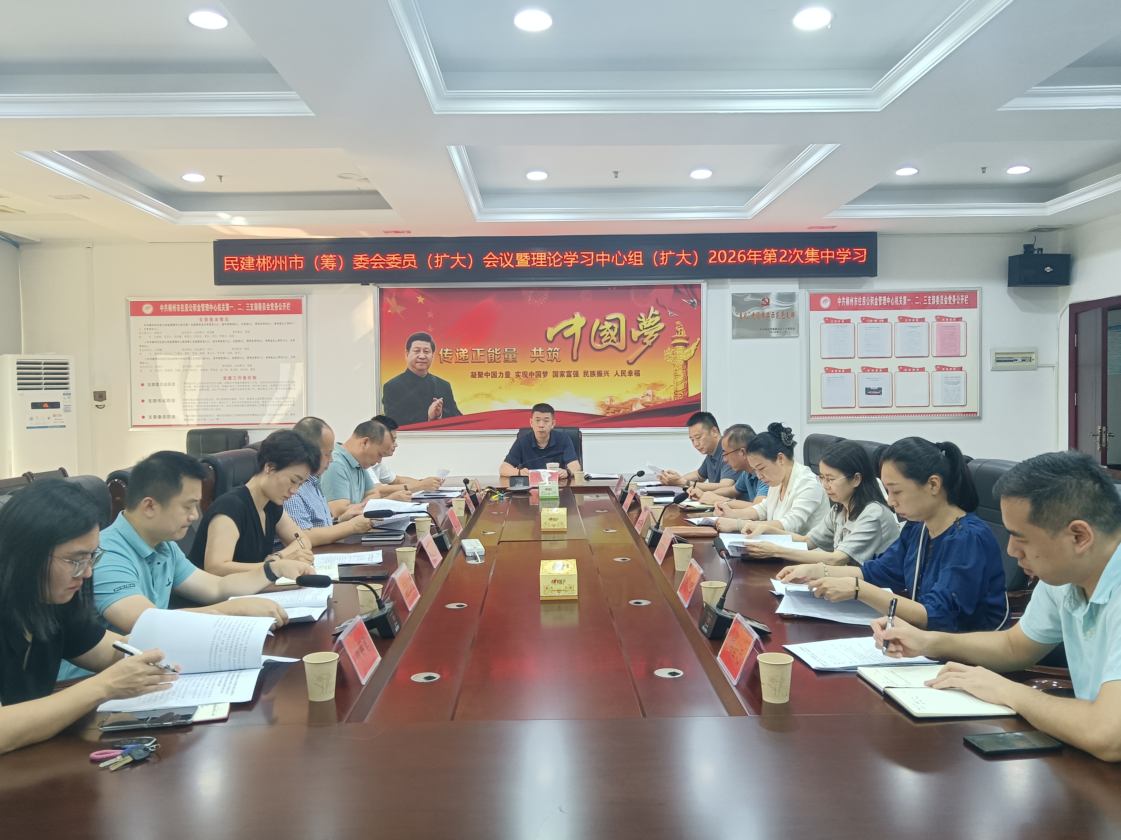 微信图片_20260623134922_680_145.jpg 微信图片_20260623134922_680_145.jpg