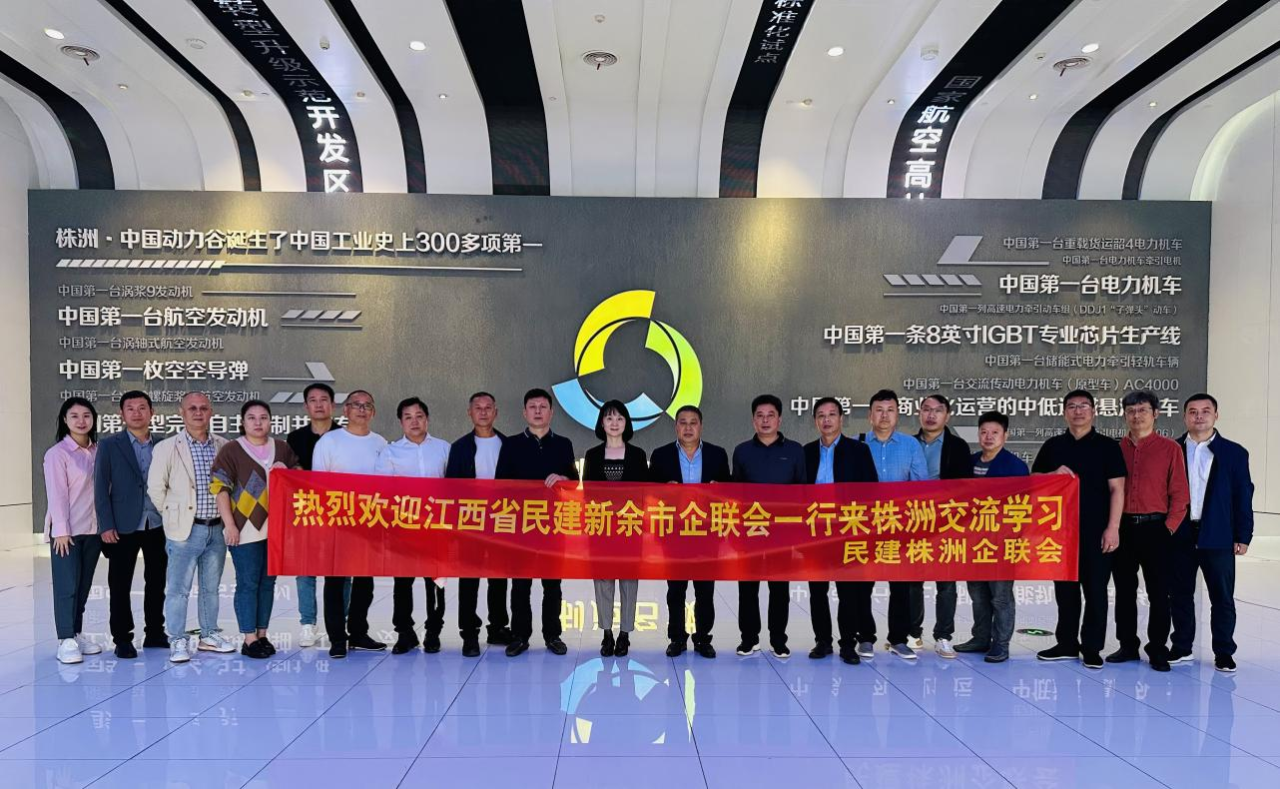 微信图片_20231031155427.png