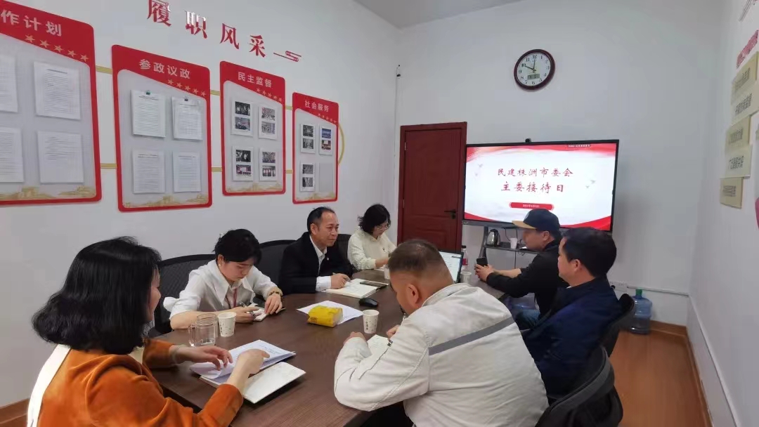 微信图片_20230404162058.jpg