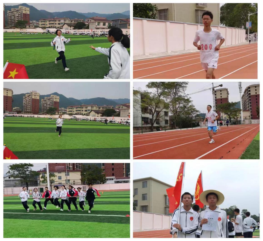运动会.png