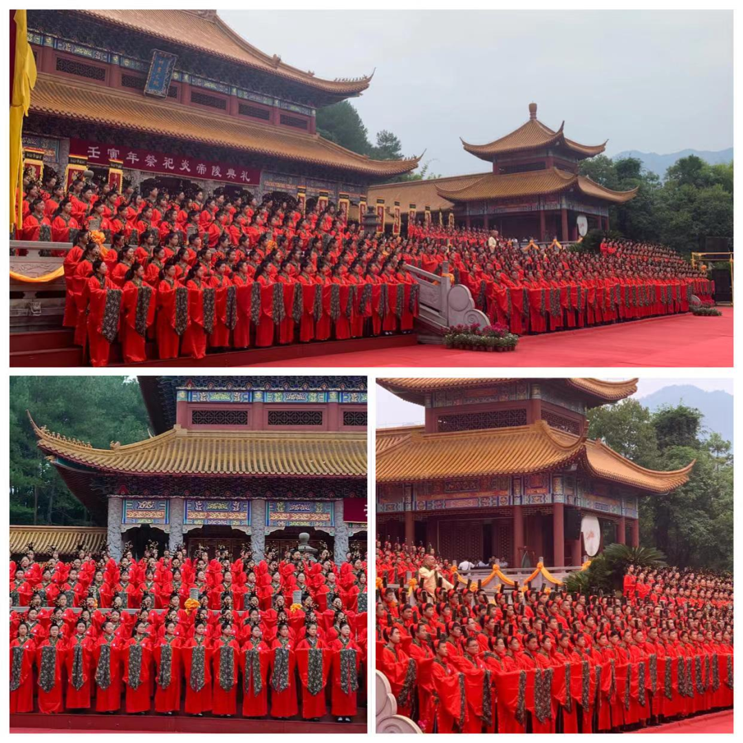 炎帝陵.png