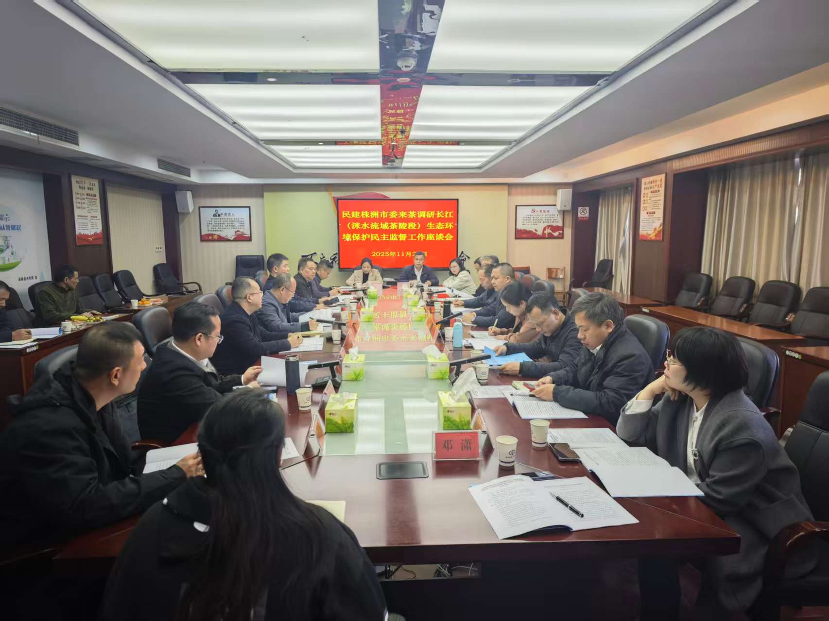 微信图片_2025-11-28_171216_168.png 微信图片_2025-11-28_171216_168.png