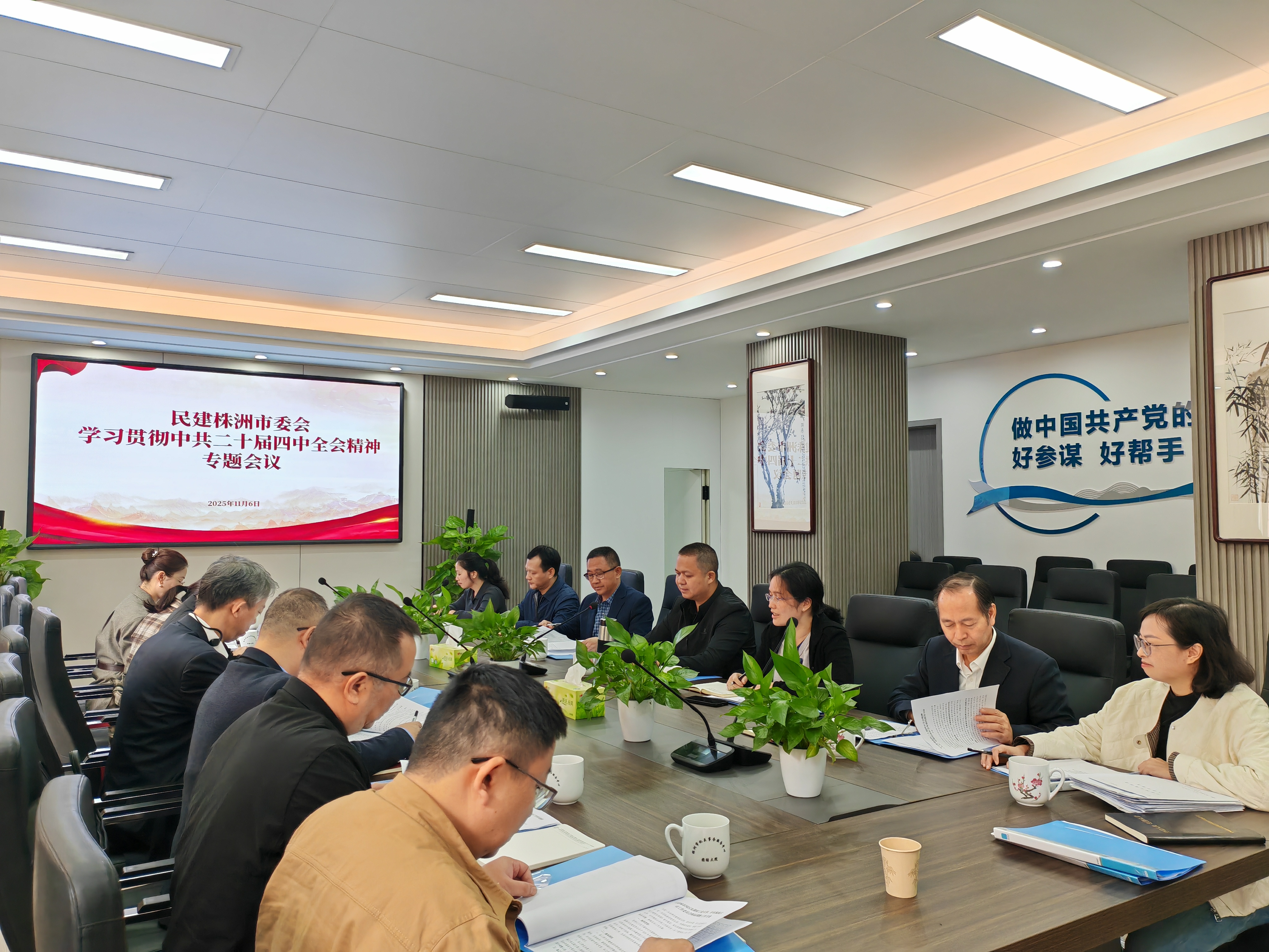 微信图片_2025-11-07_160921_682.png 微信图片_2025-11-07_160921_682.png