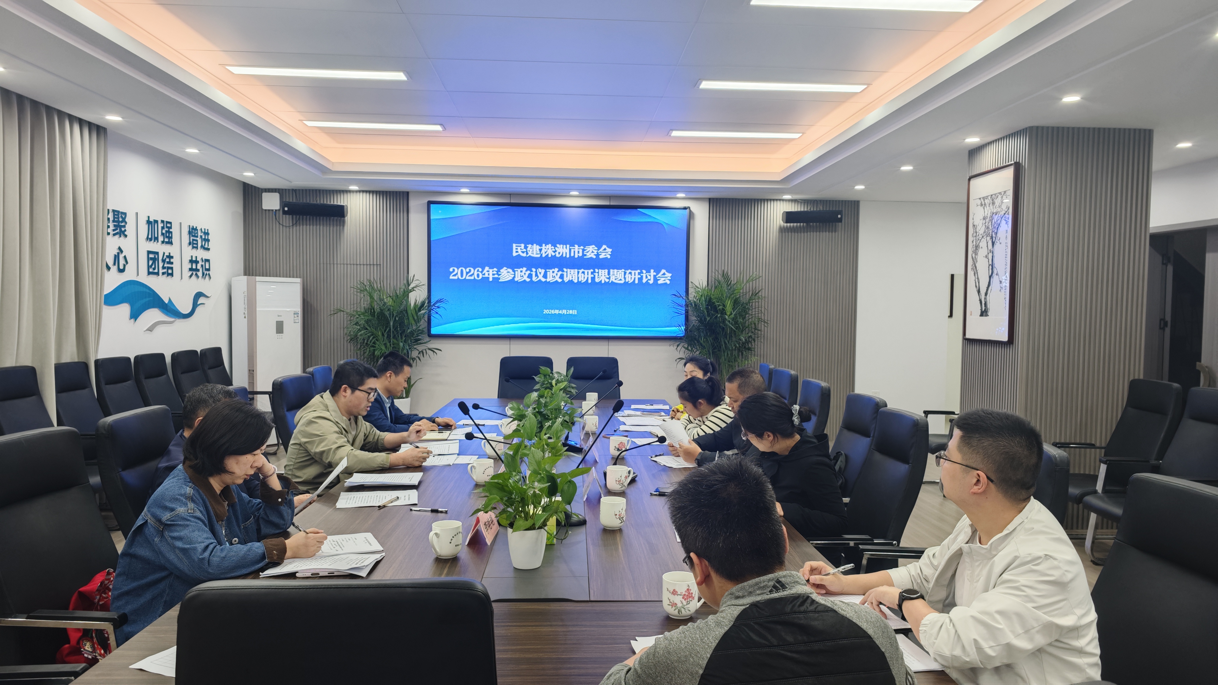 微信图片_20260429152056_1334_340.jpg