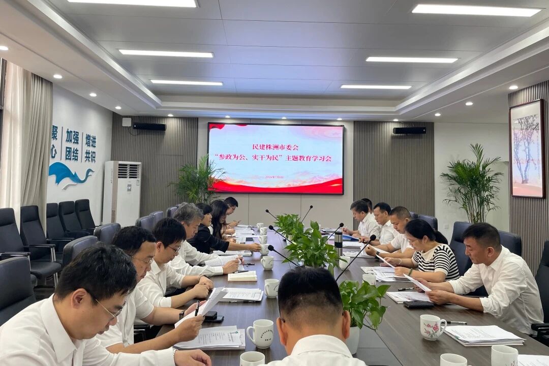 微信图片_2026-07-03_152124_628.jpg 微信图片_2026-07-03_152124_628.jpg