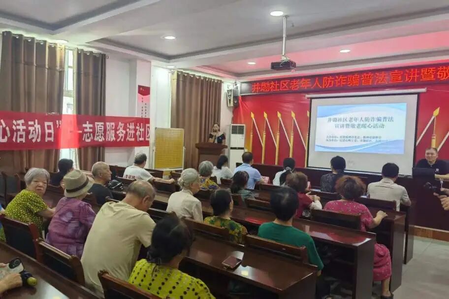 微信图片_2026-07-30_181141_977.jpg 微信图片_2026-07-30_181141_977.jpg
