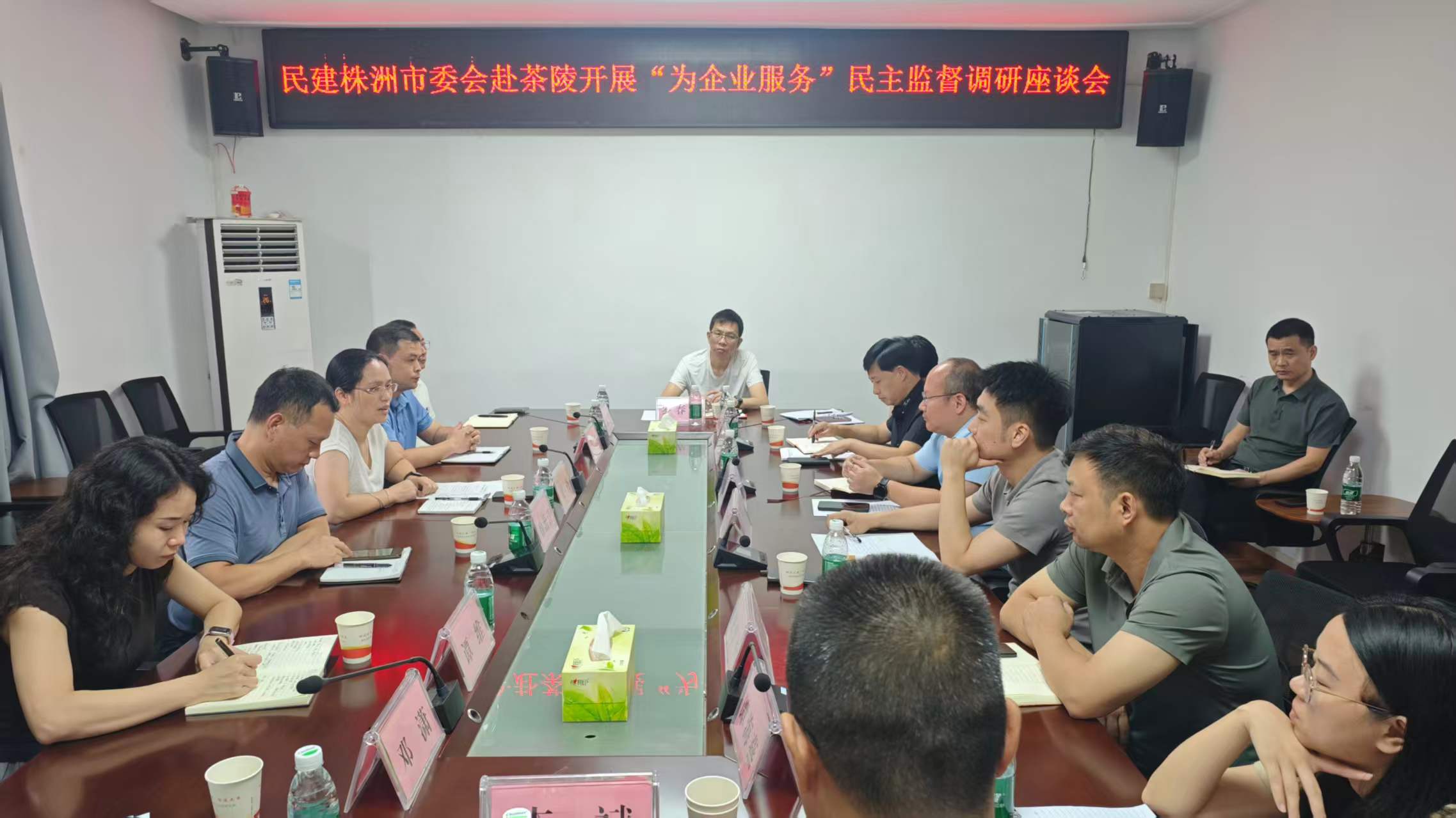 微信图片_20260824161622_129_154.jpg 微信图片_20260824161622_129_154.jpg