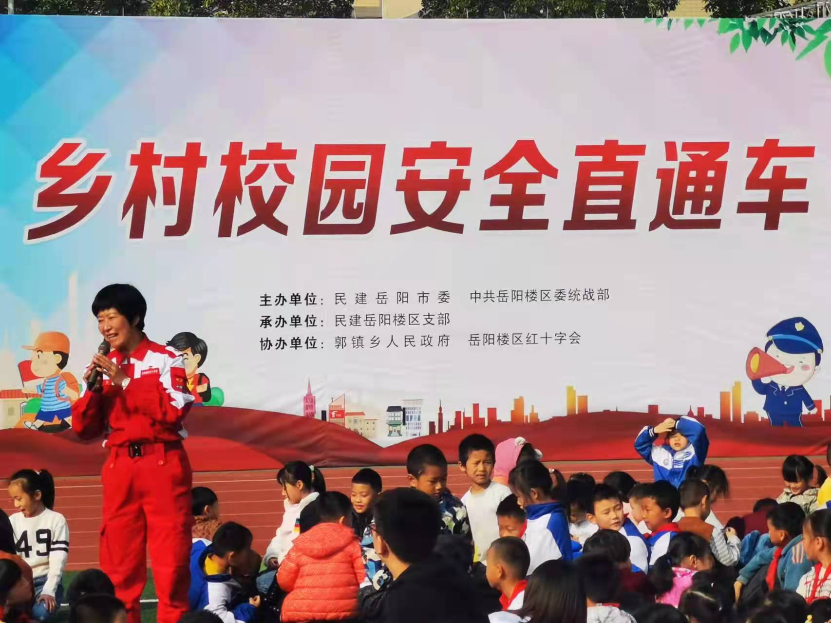 微信图片_20211119085131.jpg