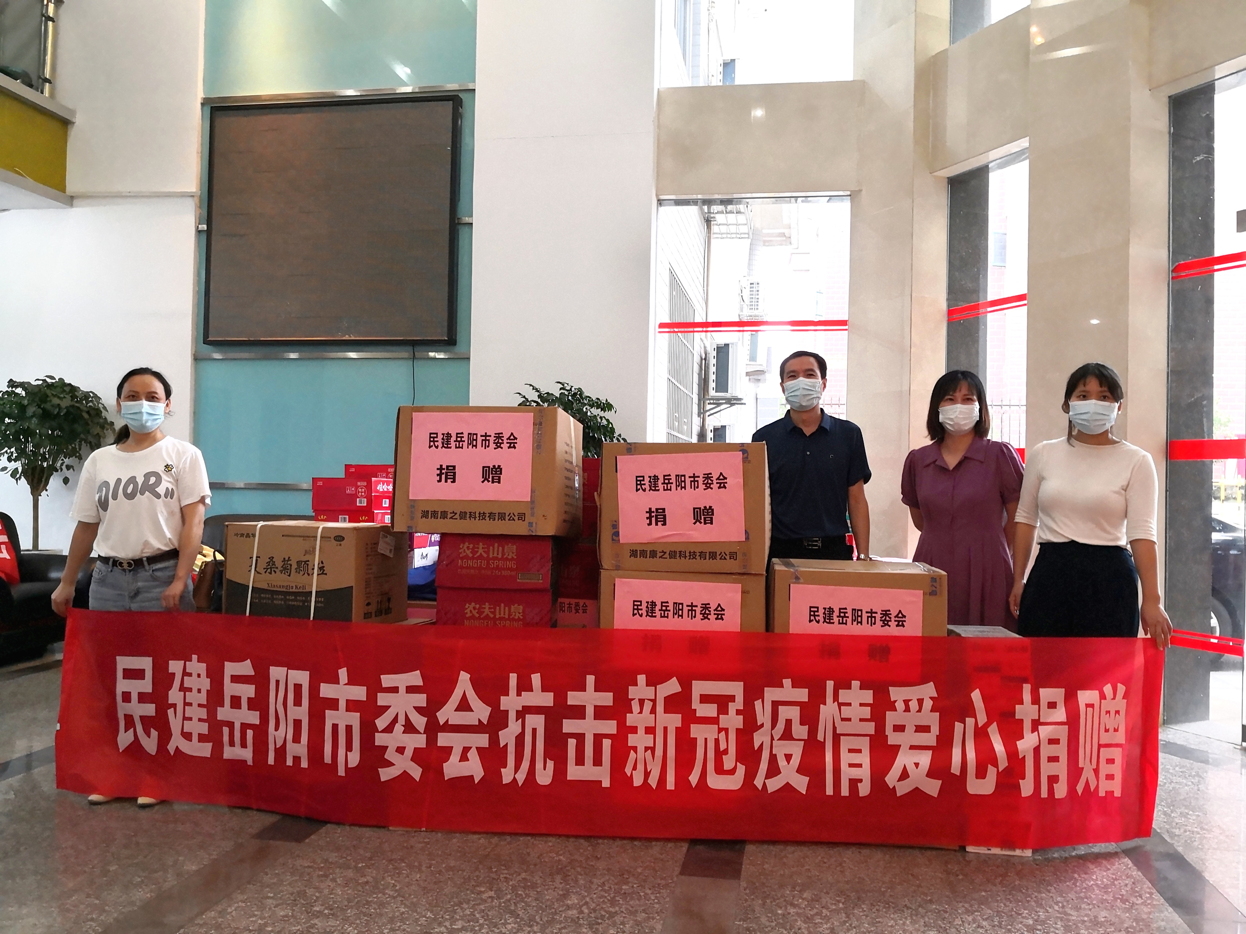 微信图片_20210810134057.jpg