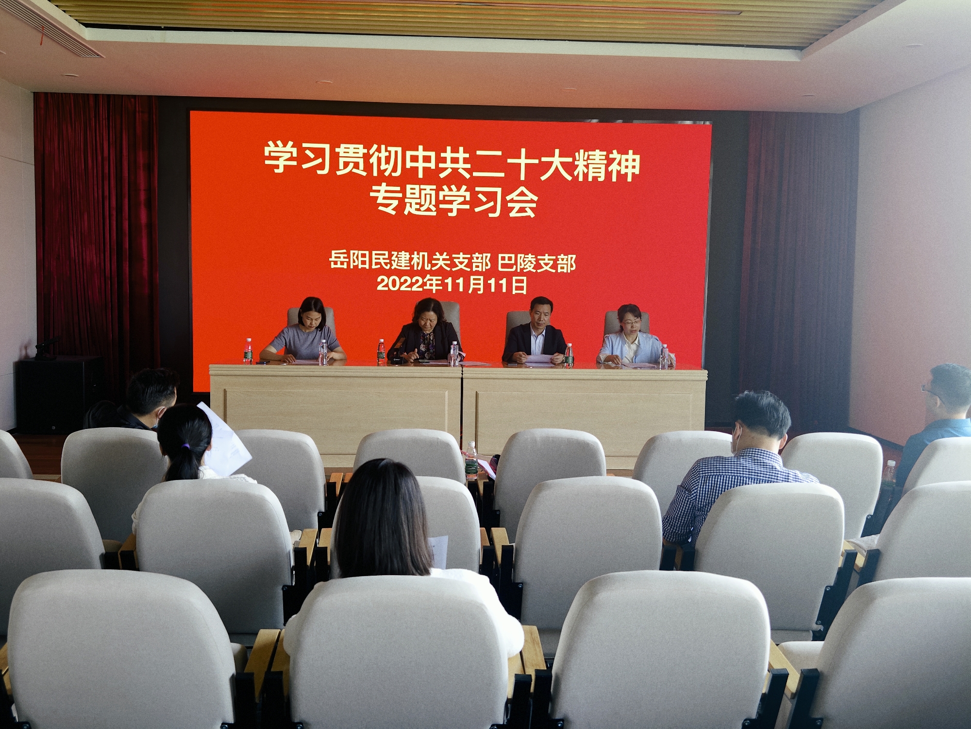 微信图片_20221111174704_副本.jpg