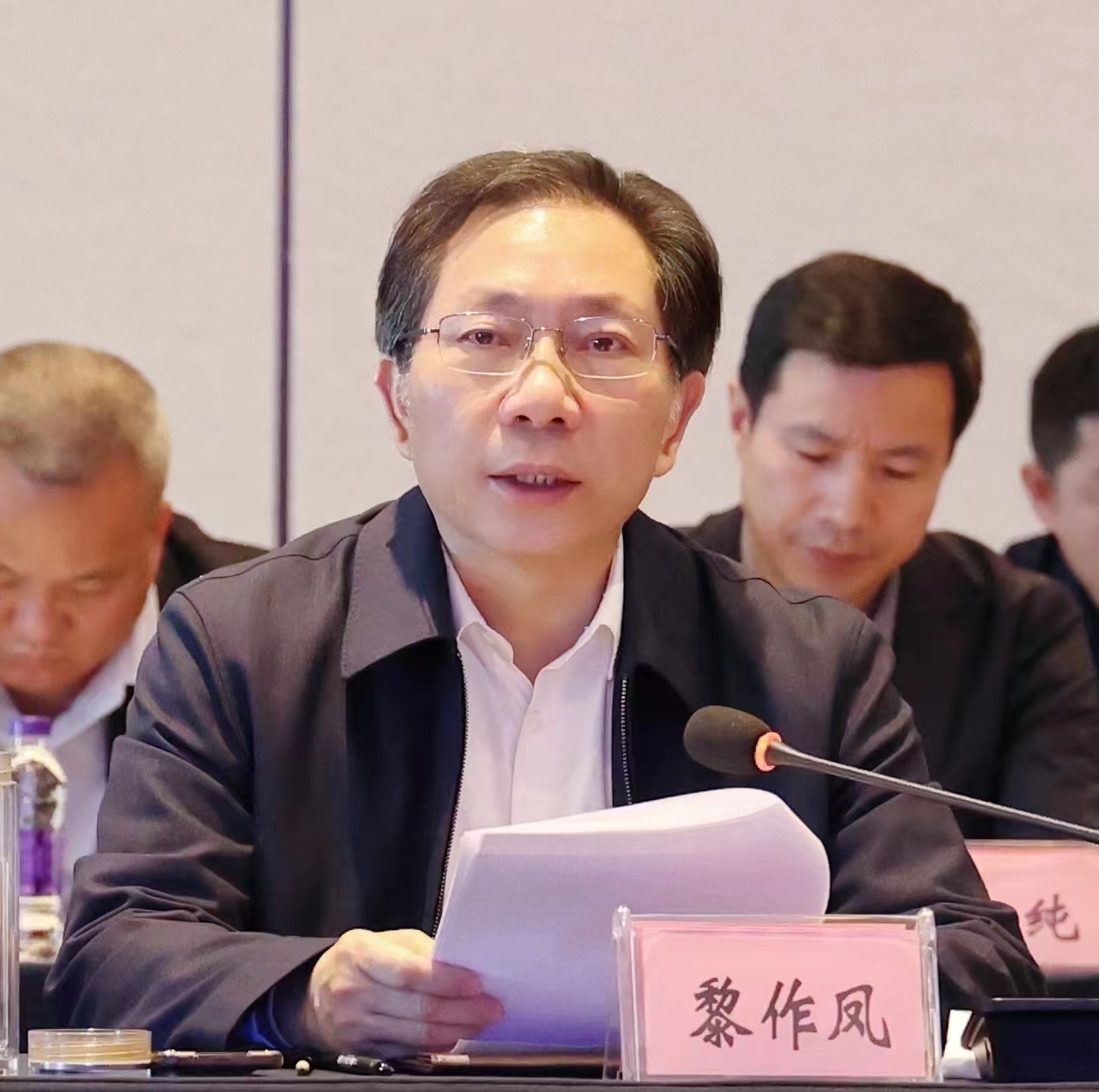 微信图片_20240330154012.jpg