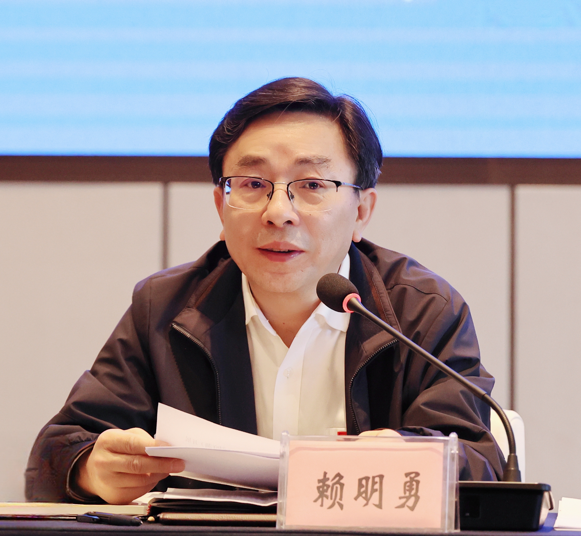 赖明勇.jpg